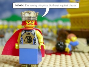 King David and Uzzah