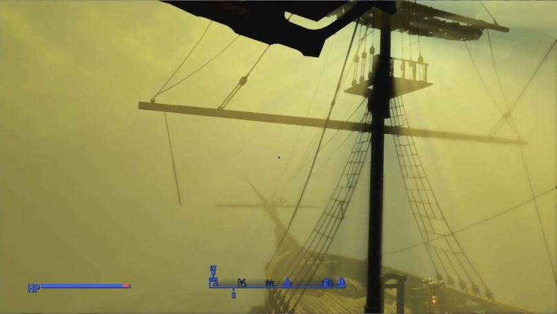 Fallout 4 Radiation Storm at USS Constitution